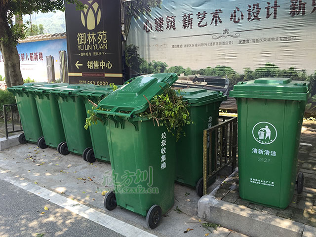 欣方圳提醒您 果殼箱和垃圾桶的區(qū)別在哪里？