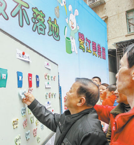送上分類垃圾桶，傳遞文明與環(huán)保