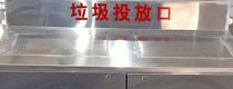 大容量室外用垃圾筒-戶(hù)外社區(qū)不銹鋼分類(lèi)垃圾桶