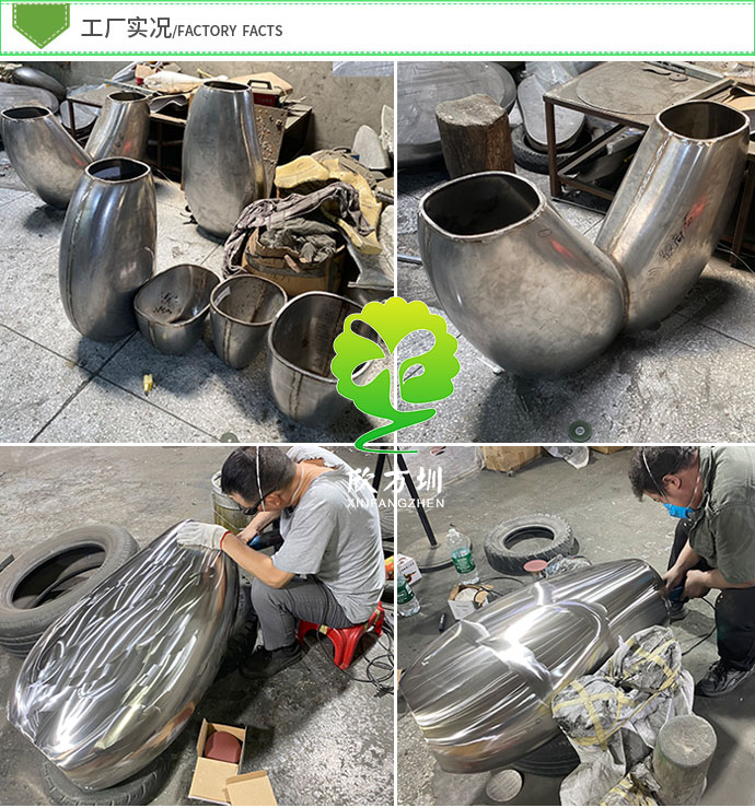 深圳機(jī)場(chǎng)地鐵車站不銹鋼模具沖壓花盆有什么優(yōu)勢(shì)？