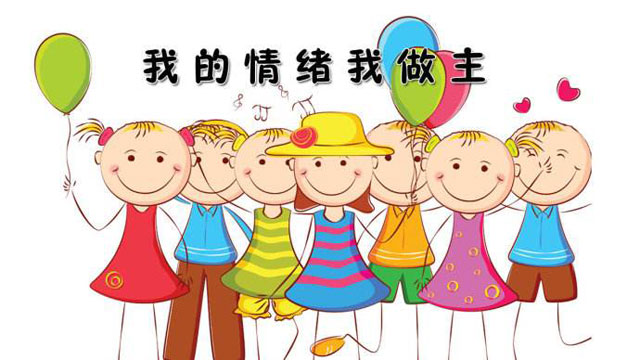 戶外垃圾桶我們見過(guò)，什么是情緒垃圾桶呢？