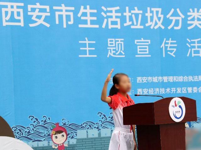 9月垃圾分類看西安，4分類桶市場需求大